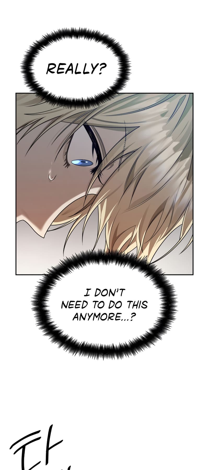 Infinite Mage, Chapter 23 image 10